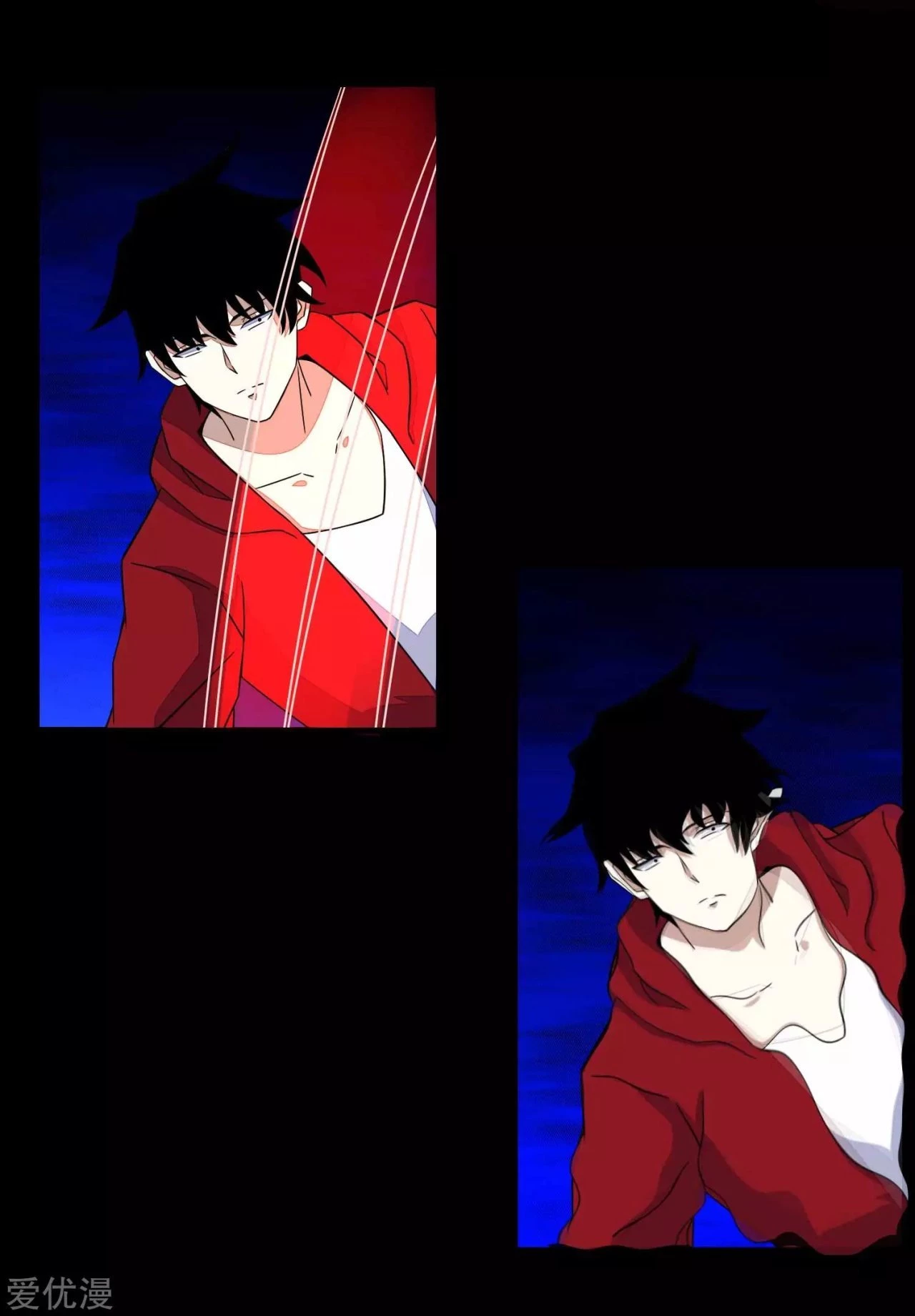 El rey del apocalipsis > Capitulo 115 > Page 181